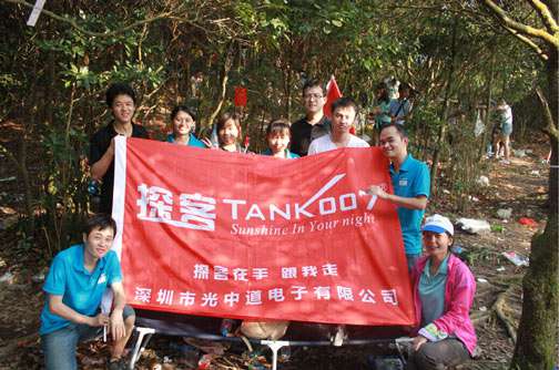 縱情山水，激蕩智慧——TANK007重陽(yáng)節(jié)帶您一起登高梧桐山