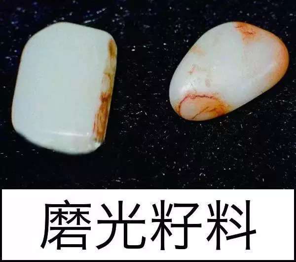 漲知識，玉也能騙人！照玉手電筒照出真相